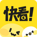 快看漫画会员